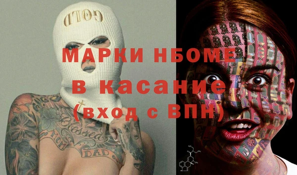 кокаин VHQ Баксан